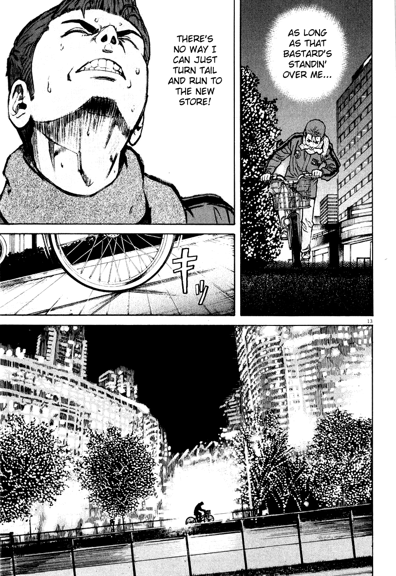 Bambino! Chapter 111.2 page 13 - Chapter 111 v2 : Notte di Natale (3) (Christmas Night)