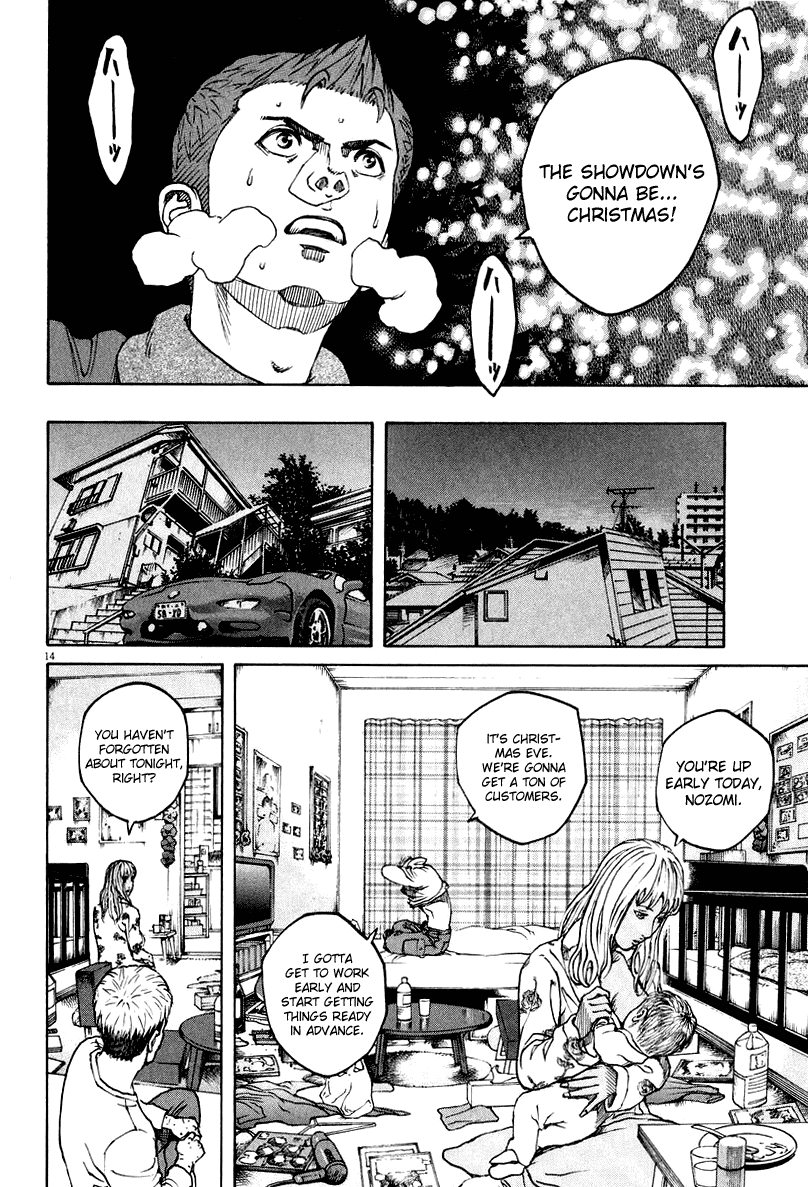 Bambino! Chapter 111.2 page 14 - Chapter 111 v2 : Notte di Natale (3) (Christmas Night)