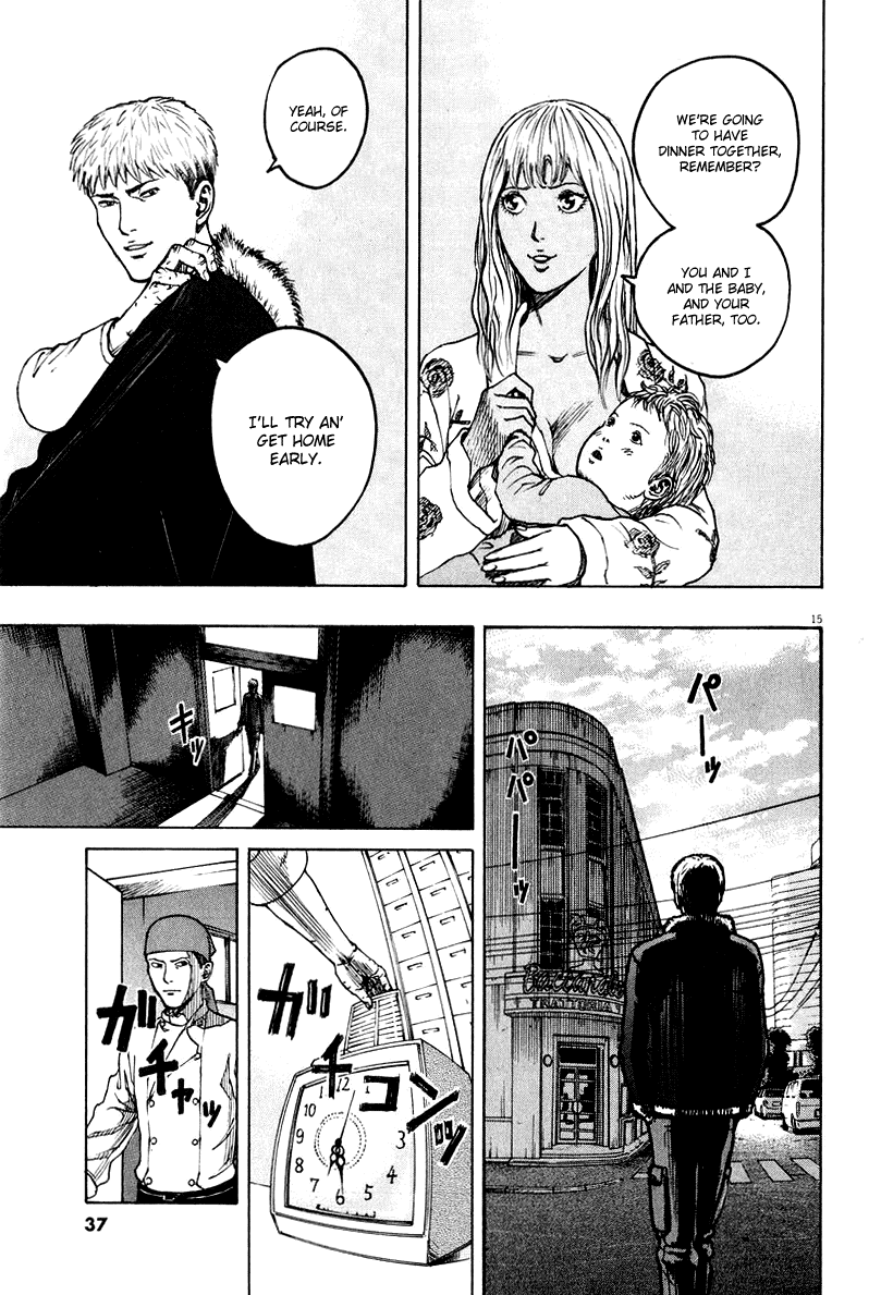 Bambino! Chapter 111.2 page 15 - Chapter 111 v2 : Notte di Natale (3) (Christmas Night)