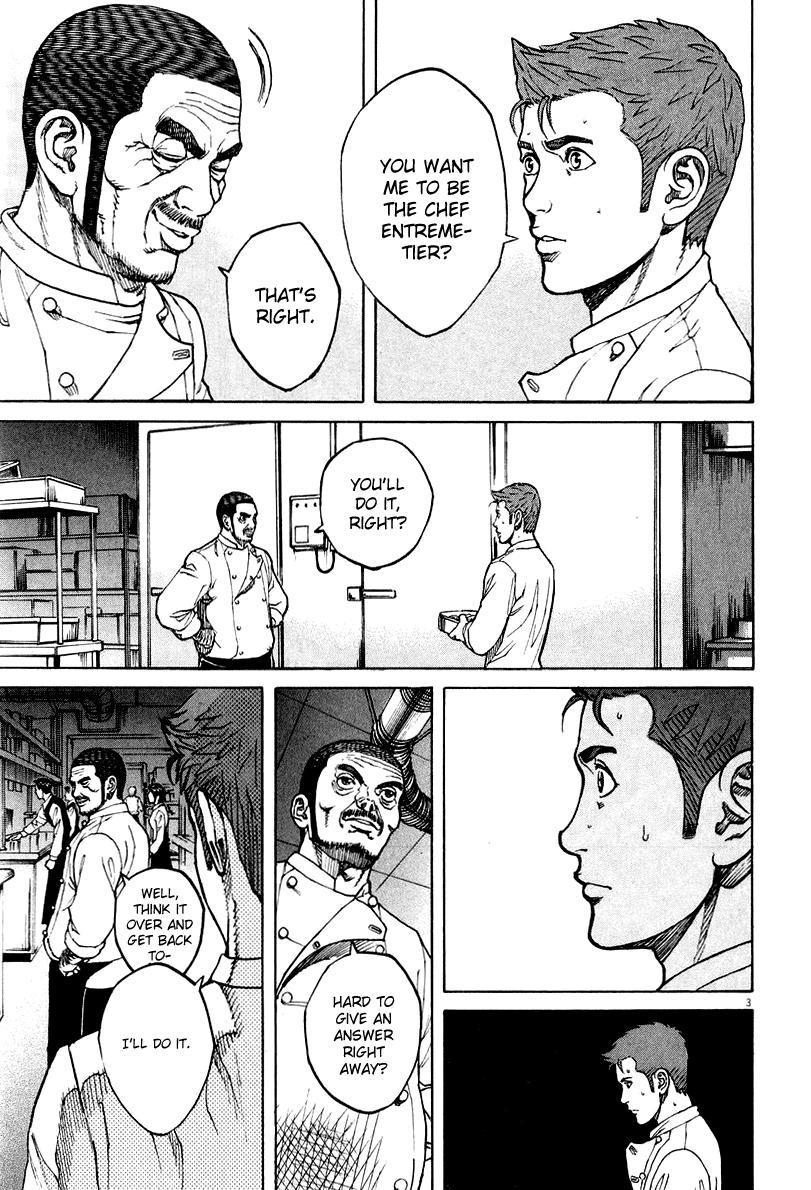 Bambino! Chapter 111.2 page 3 - Chapter 111 v2 : Notte di Natale (3) (Christmas Night)
