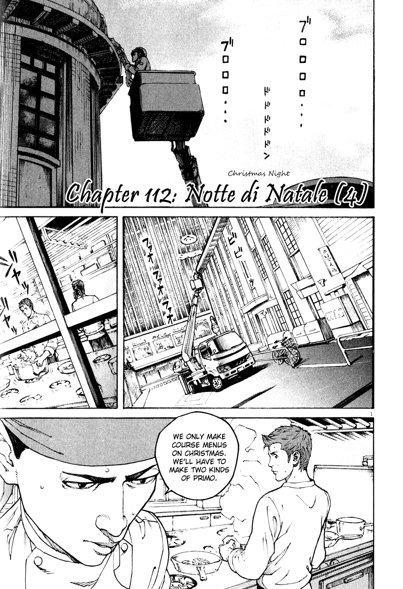 Bambino! Chapter 112.2 page 1 - Chapter 112 v2 : Notte di Natale (4) (Christmas Night)