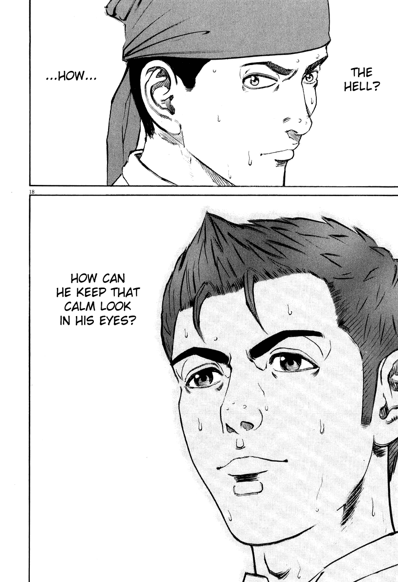 Bambino! Chapter 112.2 page 15 - Chapter 112 v2 : Notte di Natale (4) (Christmas Night)