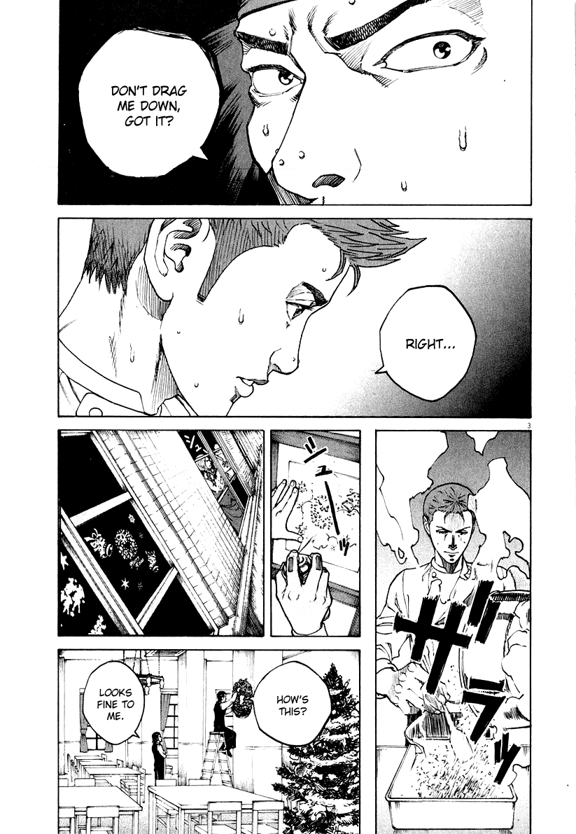 Bambino! Chapter 112.2 page 3 - Chapter 112 v2 : Notte di Natale (4) (Christmas Night)