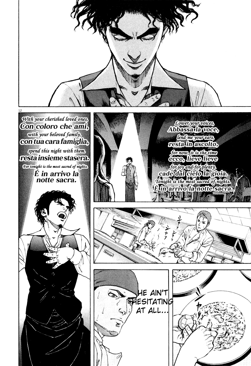 Bambino! Chapter 113.2 page 10 - Chapter 113 v2 : Notte di Natale (5) (Christmas Night)