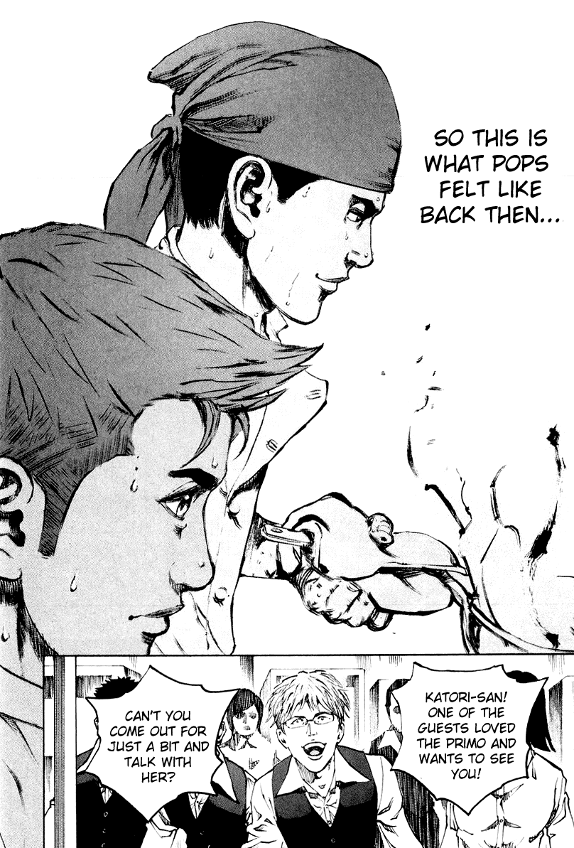 Bambino! Chapter 113.2 page 12 - Chapter 113 v2 : Notte di Natale (5) (Christmas Night)