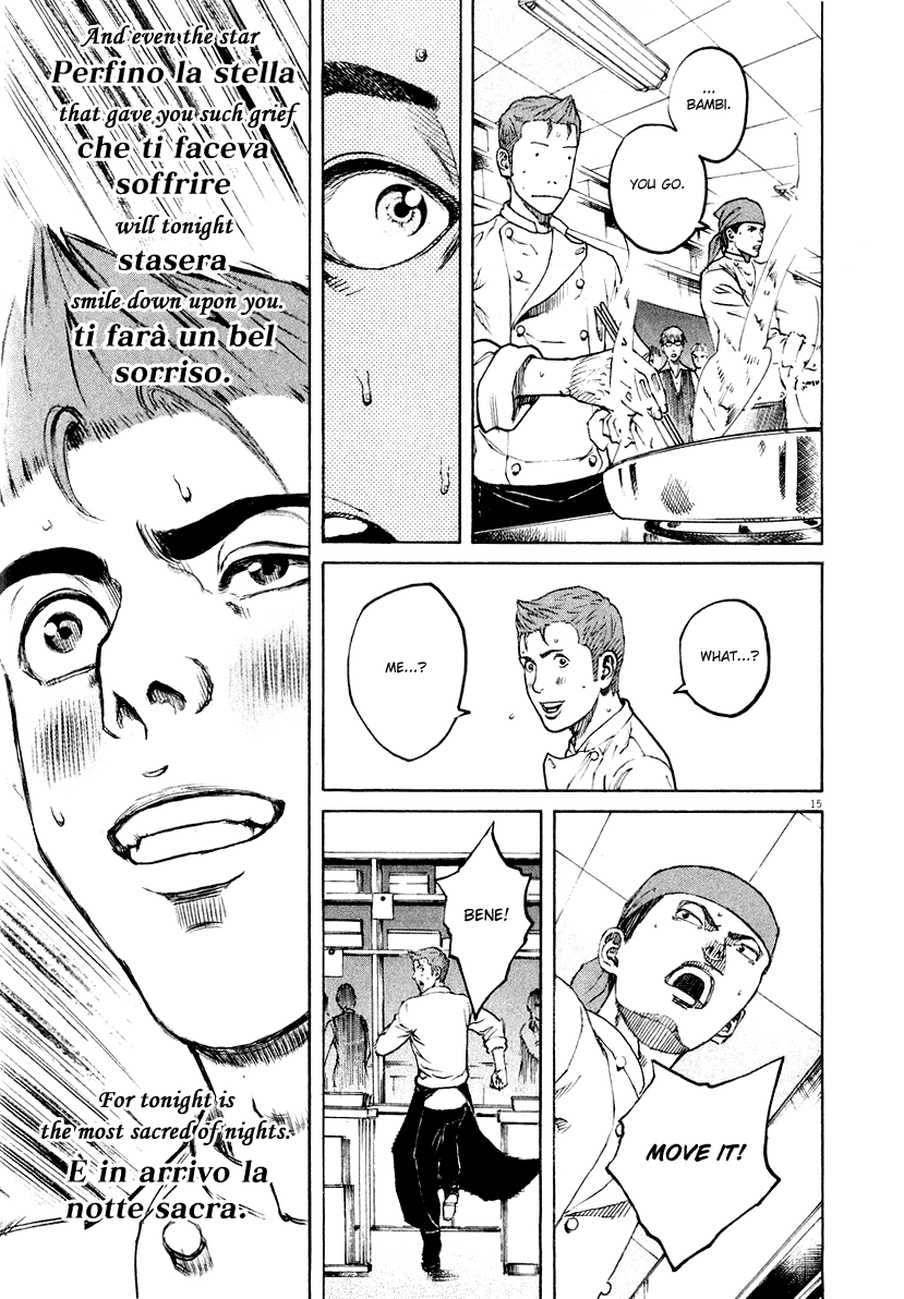 Bambino! Chapter 113.2 page 13 - Chapter 113 v2 : Notte di Natale (5) (Christmas Night)