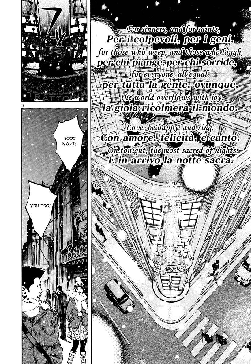 Bambino! Chapter 113.2 page 14 - Chapter 113 v2 : Notte di Natale (5) (Christmas Night)