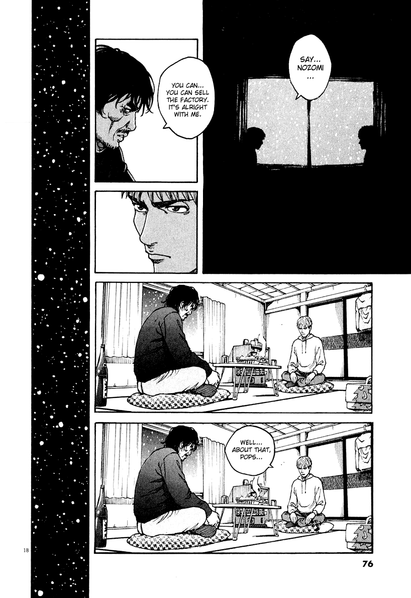 Bambino! Chapter 113.2 page 16 - Chapter 113 v2 : Notte di Natale (5) (Christmas Night)