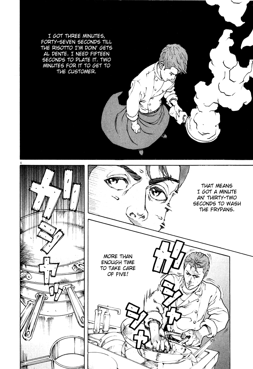 Bambino! Chapter 113.2 page 3 - Chapter 113 v2 : Notte di Natale (5) (Christmas Night)