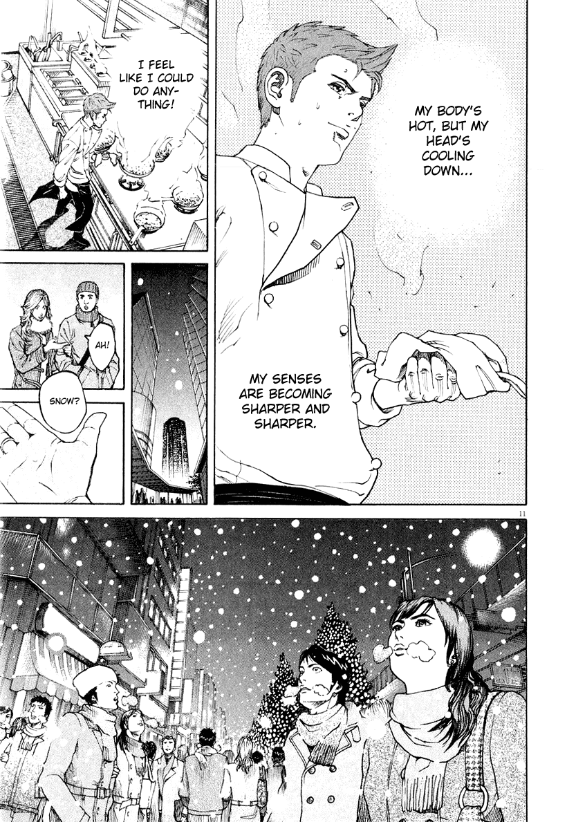 Bambino! Chapter 113.2 page 9 - Chapter 113 v2 : Notte di Natale (5) (Christmas Night)