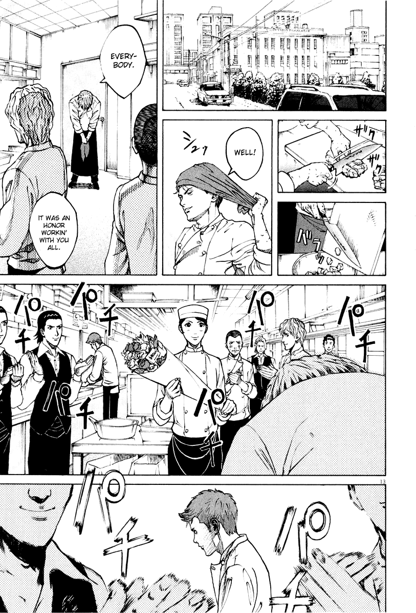 Bambino! Chapter 114.2 page 13 - Chapter 114 v2 : Dare (Give)