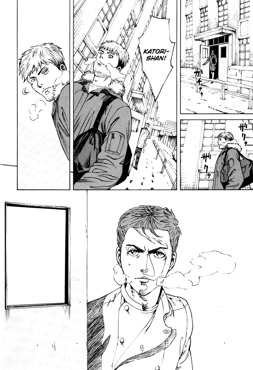 Bambino! Chapter 114.2 page 14 - Chapter 114 v2 : Dare (Give)