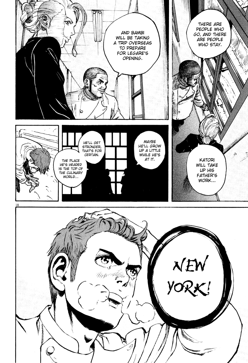 Bambino! Chapter 114.2 page 17 - Chapter 114 v2 : Dare (Give)