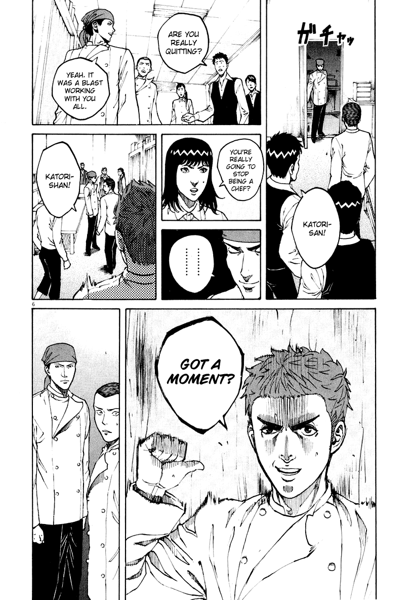 Bambino! Chapter 114.2 page 6 - Chapter 114 v2 : Dare (Give)