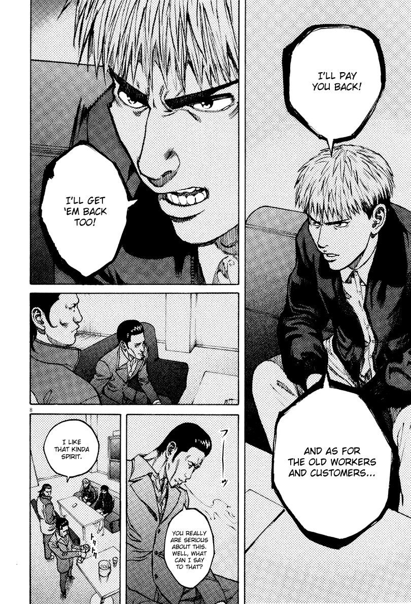 Bambino! Chapter 114.2 page 8 - Chapter 114 v2 : Dare (Give)