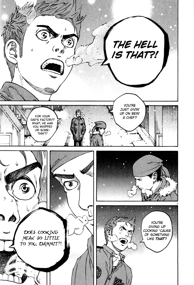 Bambino! Chapter 114.2 page 9 - Chapter 114 v2 : Dare (Give)