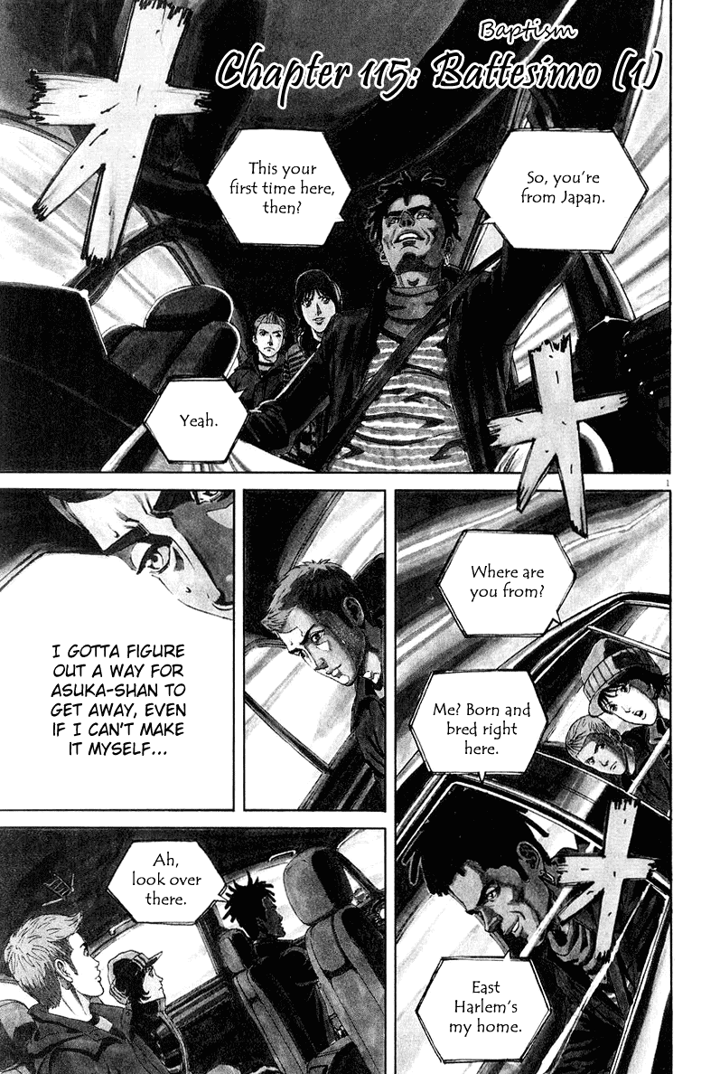 Bambino! Chapter 115.2 page 1 - Chapter 115 v2 : Battesimo (1) (Baptism)