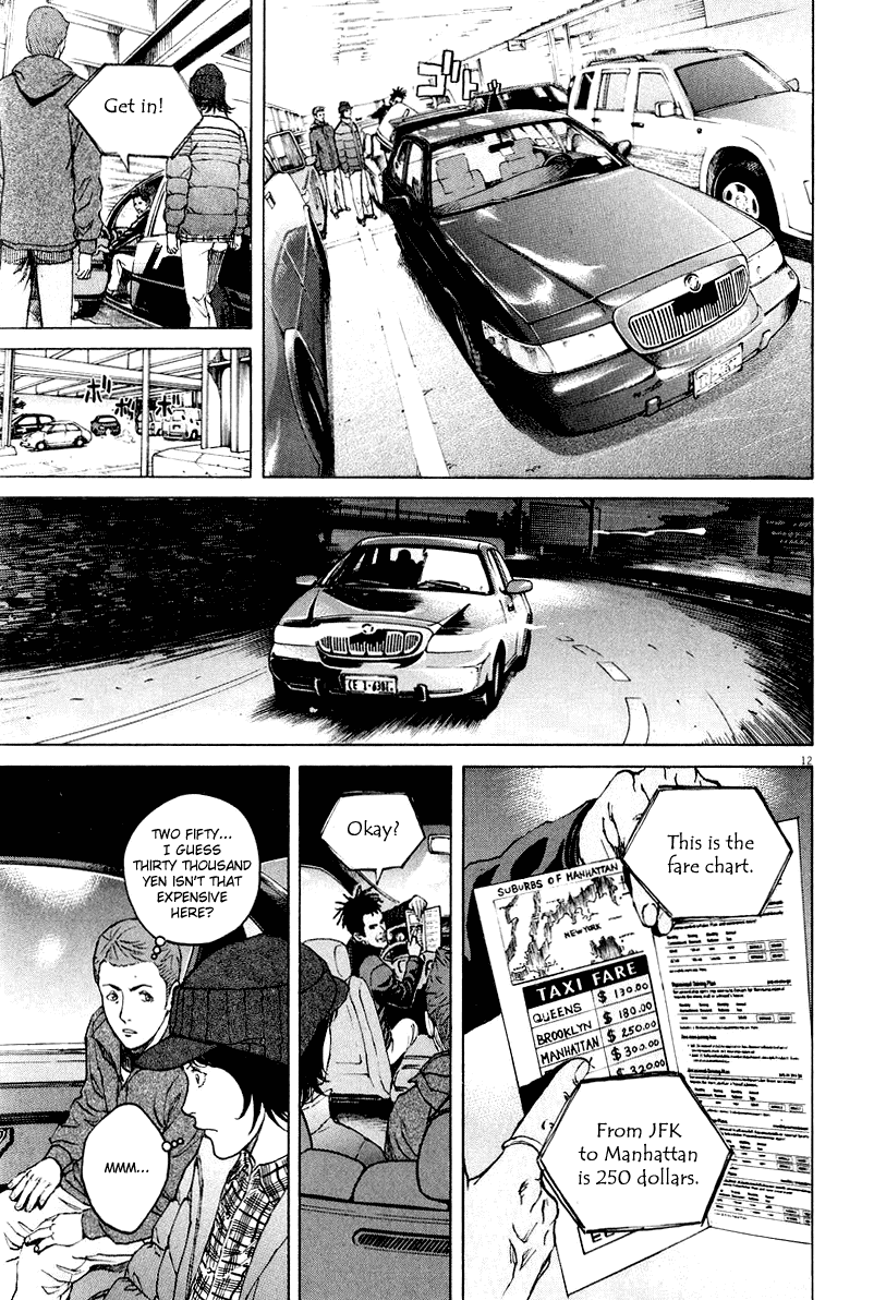Bambino! Chapter 115.2 page 12 - Chapter 115 v2 : Battesimo (1) (Baptism)