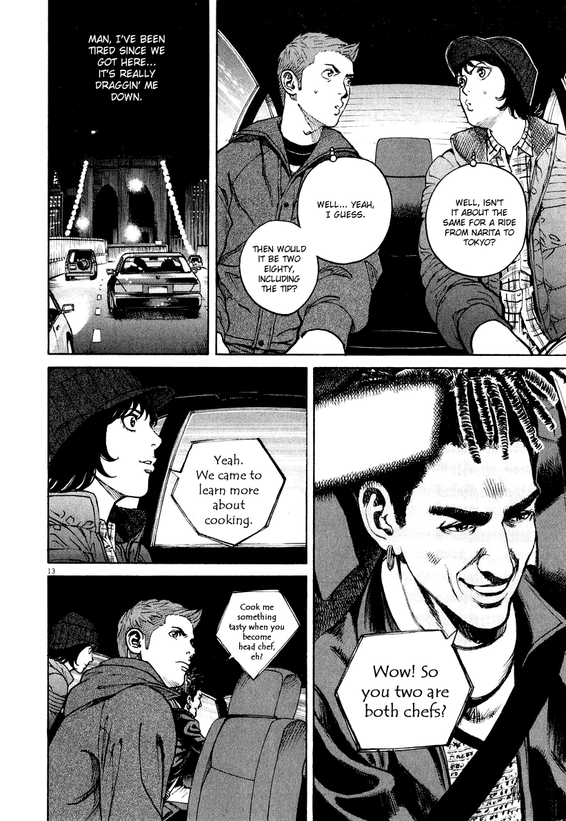 Bambino! Chapter 115.2 page 13 - Chapter 115 v2 : Battesimo (1) (Baptism)