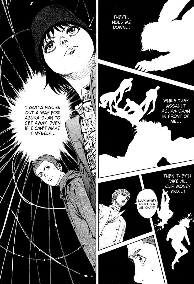 Bambino! Chapter 115.2 page 15 - Chapter 115 v2 : Battesimo (1) (Baptism)