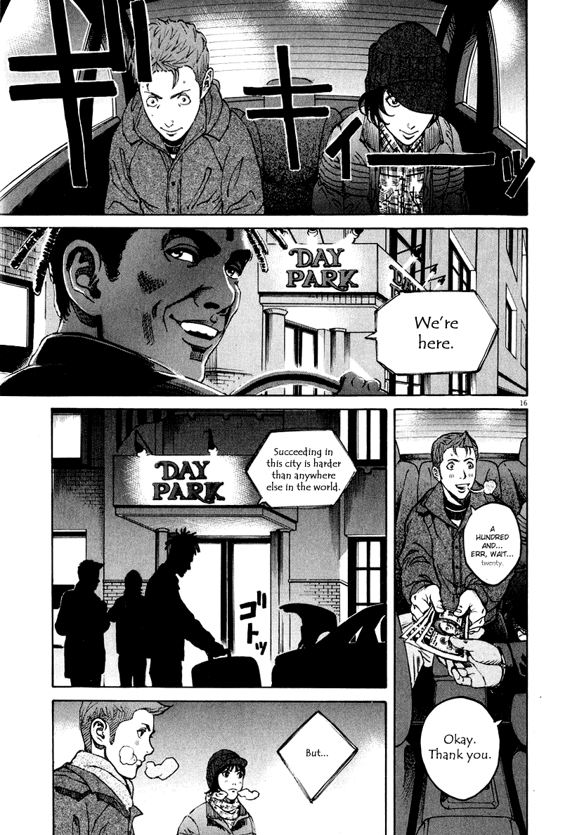 Bambino! Chapter 115.2 page 16 - Chapter 115 v2 : Battesimo (1) (Baptism)
