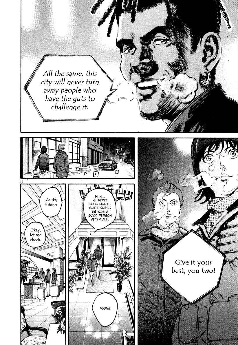 Bambino! Chapter 115.2 page 17 - Chapter 115 v2 : Battesimo (1) (Baptism)