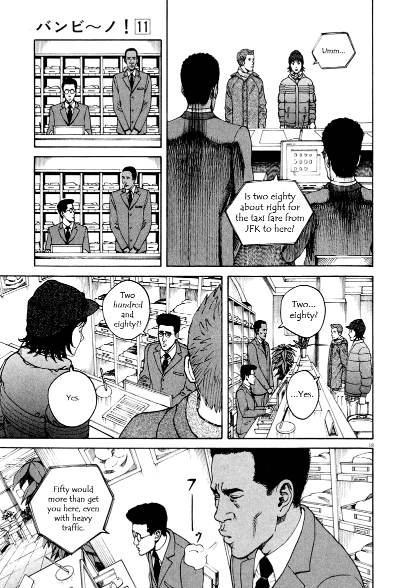 Bambino! Chapter 115.2 page 18 - Chapter 115 v2 : Battesimo (1) (Baptism)