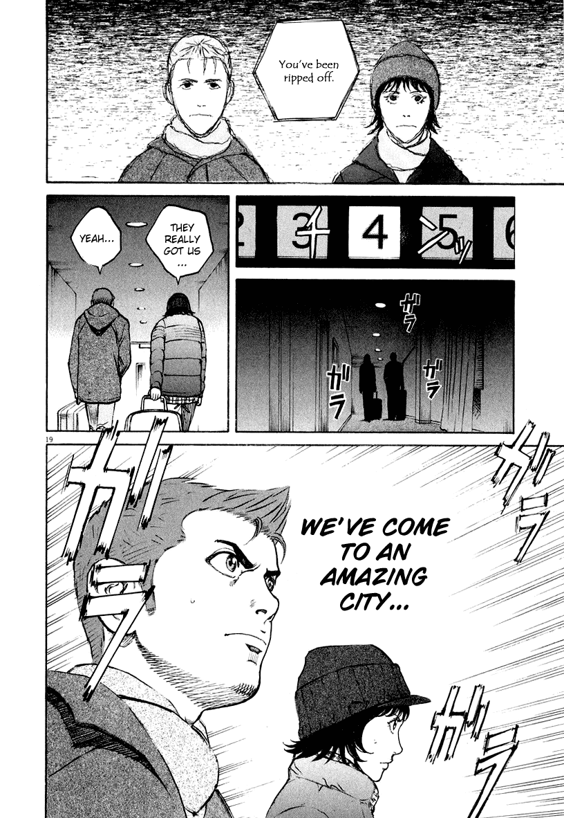 Bambino! Chapter 115.2 page 19 - Chapter 115 v2 : Battesimo (1) (Baptism)