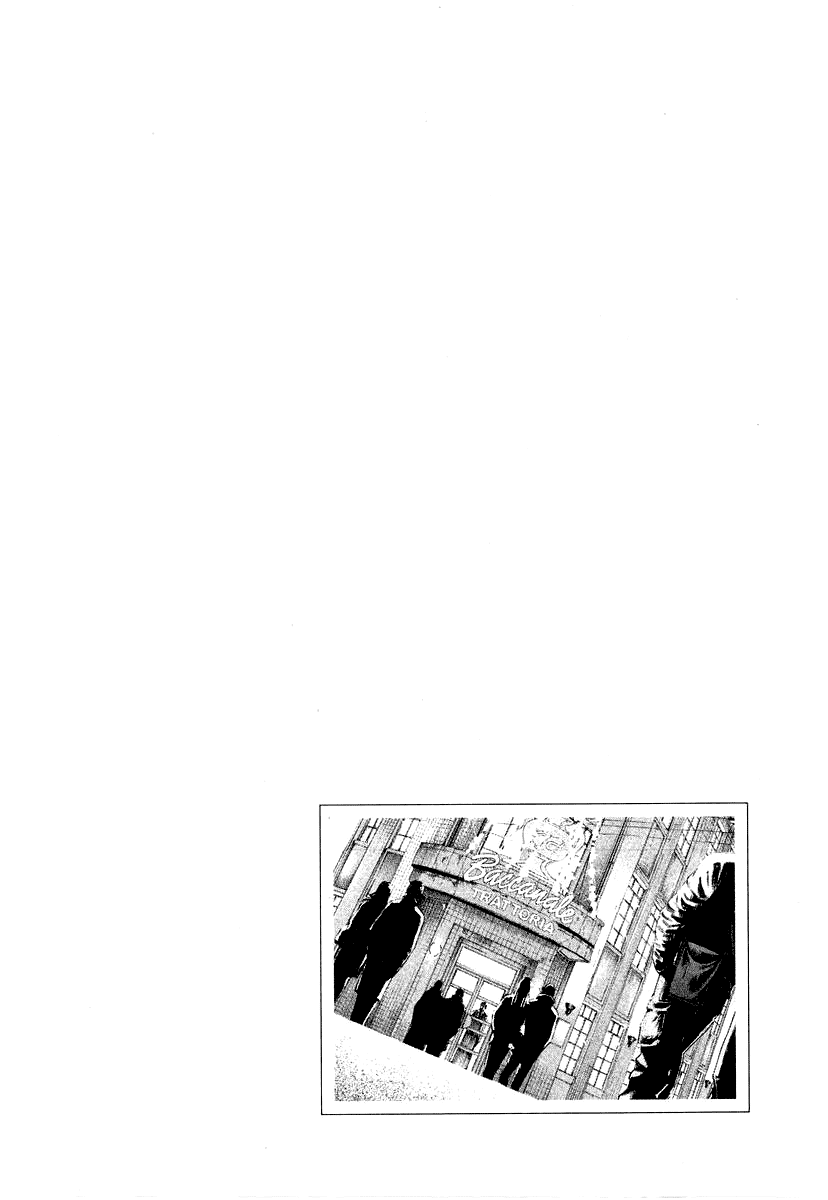 Bambino! Chapter 115.2 page 3 - Chapter 115 v2 : Battesimo (1) (Baptism)