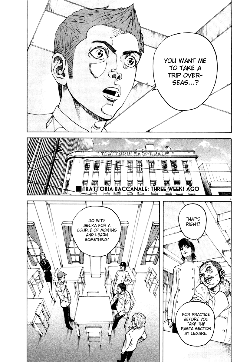 Bambino! Chapter 115.2 page 4 - Chapter 115 v2 : Battesimo (1) (Baptism)