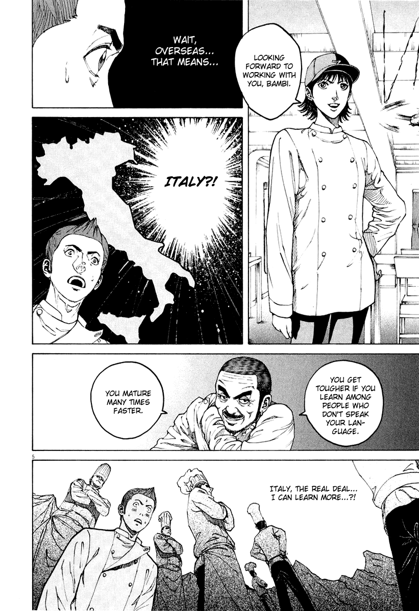Bambino! Chapter 115.2 page 5 - Chapter 115 v2 : Battesimo (1) (Baptism)
