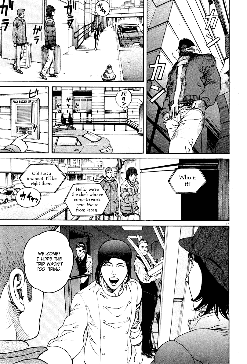Bambino! Chapter 116.2 page 14 - Chapter 116 v2 : Battesimo (2) (Baptism)