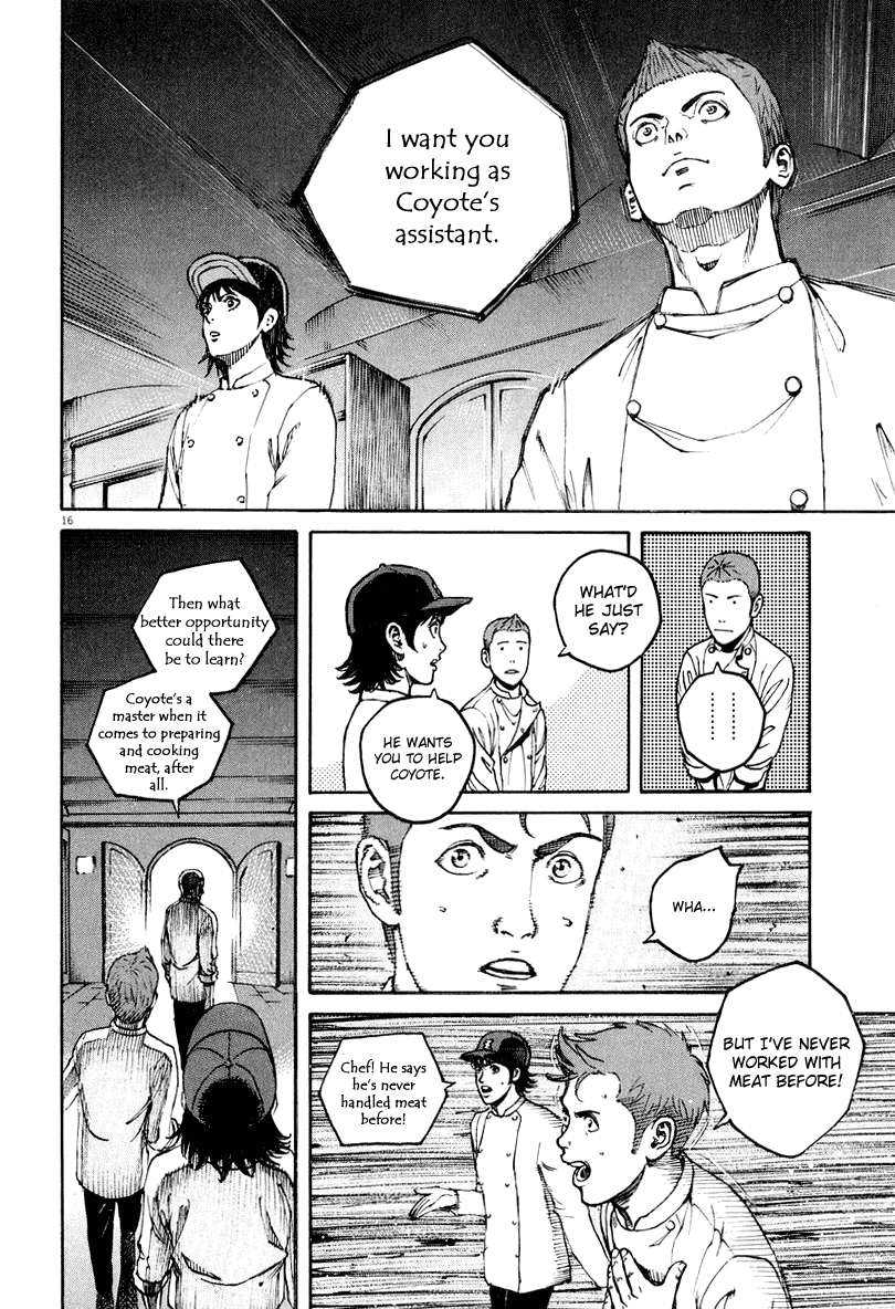 Bambino! Chapter 117.2 page 13 - Chapter 117 v2 : Battesimo (3) (Baptism)
