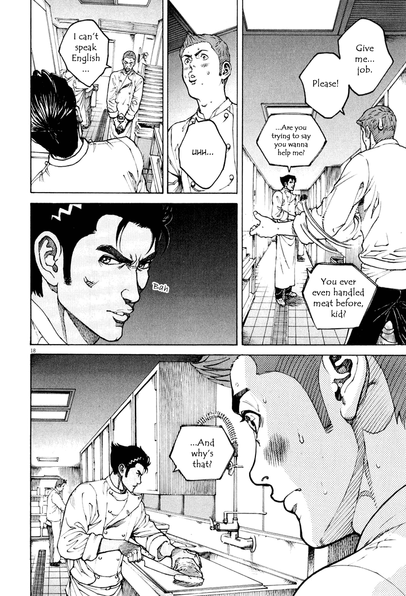 Bambino! Chapter 117.2 page 15 - Chapter 117 v2 : Battesimo (3) (Baptism)