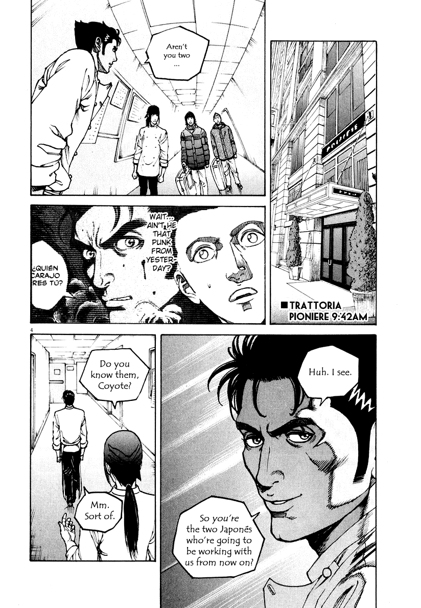 Bambino! Chapter 117.2 page 3 - Chapter 117 v2 : Battesimo (3) (Baptism)