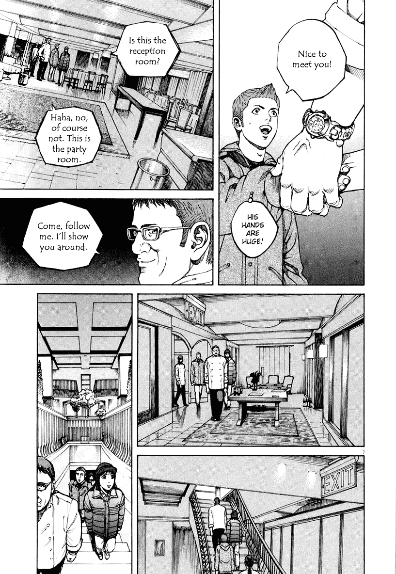 Bambino! Chapter 117.2 page 6 - Chapter 117 v2 : Battesimo (3) (Baptism)