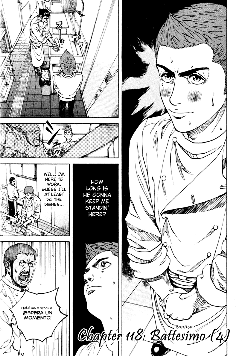 Bambino! Chapter 118.2 page 1 - Chapter 118 v2 : Battesimo (4) (Baptism)