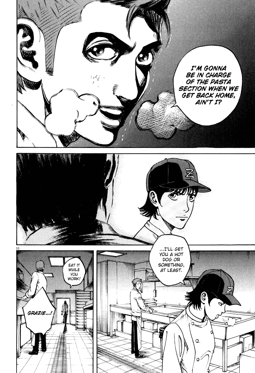 Bambino! Chapter 118.2 page 10 - Chapter 118 v2 : Battesimo (4) (Baptism)