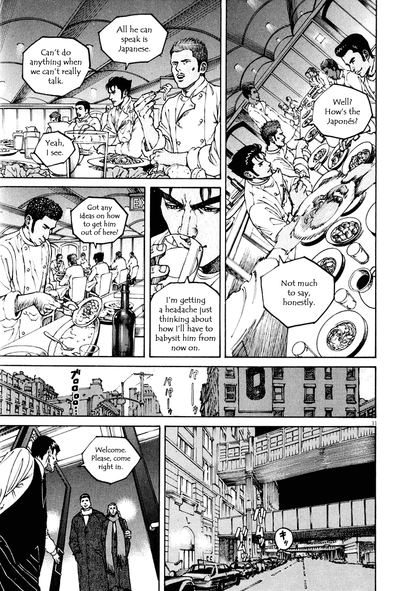 Bambino! Chapter 118.2 page 11 - Chapter 118 v2 : Battesimo (4) (Baptism)