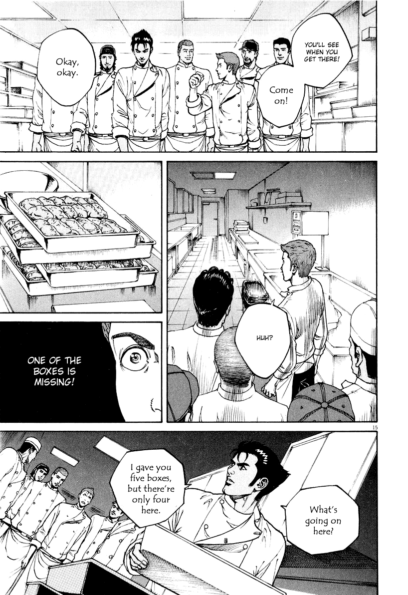 Bambino! Chapter 118.2 page 14 - Chapter 118 v2 : Battesimo (4) (Baptism)