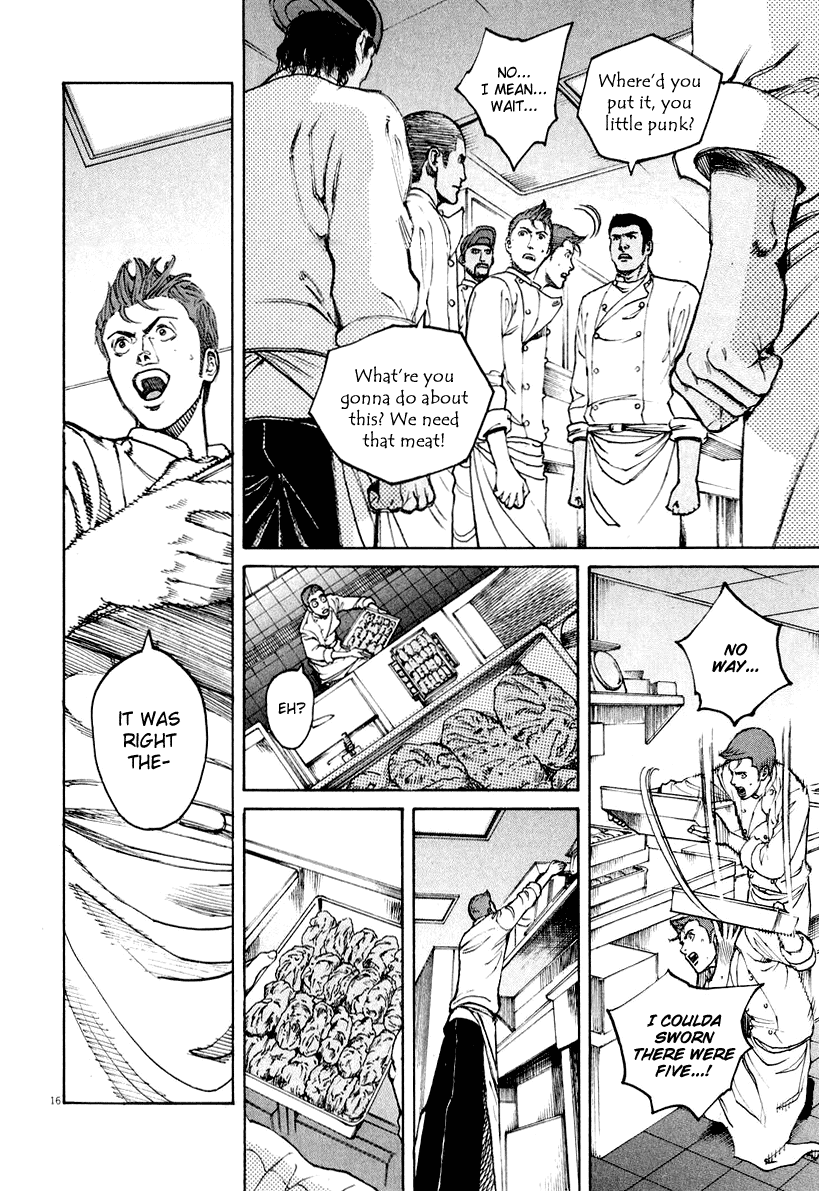 Bambino! Chapter 118.2 page 15 - Chapter 118 v2 : Battesimo (4) (Baptism)
