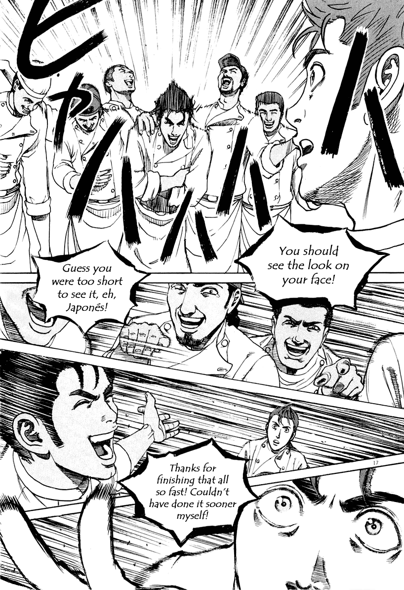 Bambino! Chapter 118.2 page 16 - Chapter 118 v2 : Battesimo (4) (Baptism)