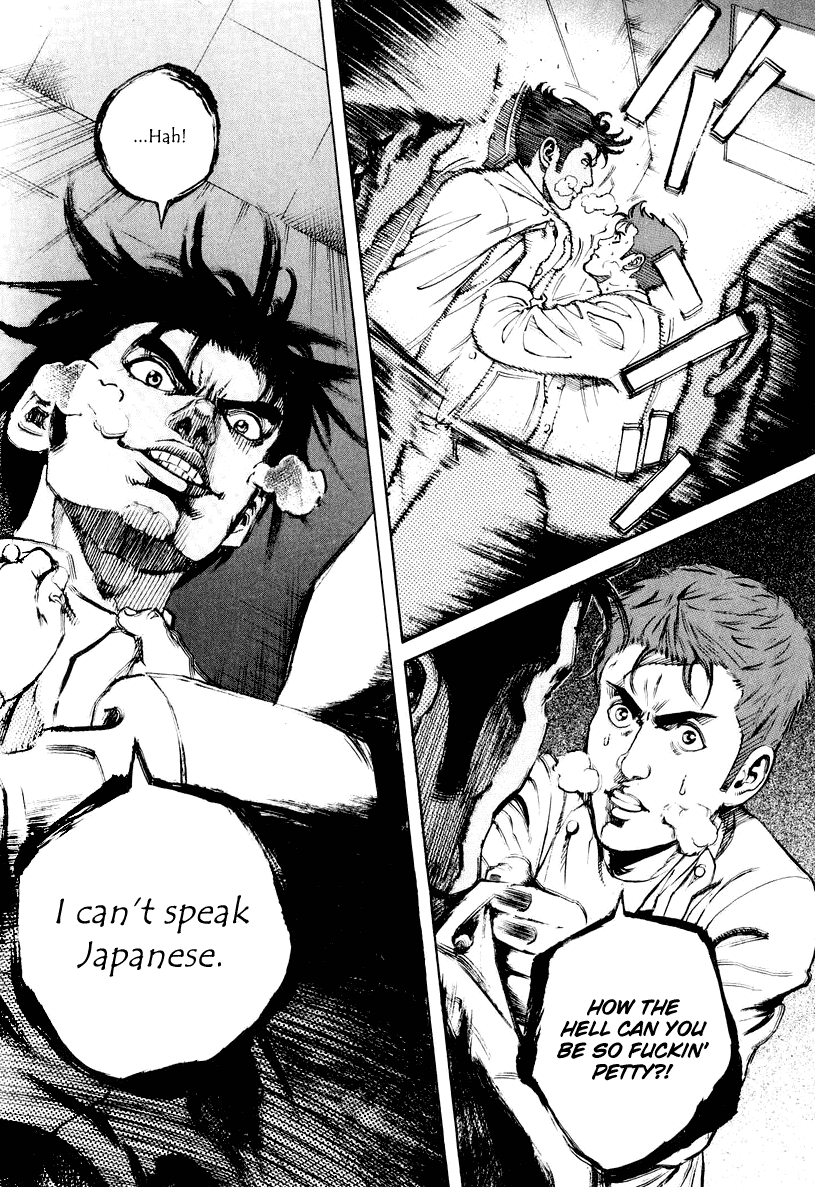 Bambino! Chapter 118.2 page 17 - Chapter 118 v2 : Battesimo (4) (Baptism)