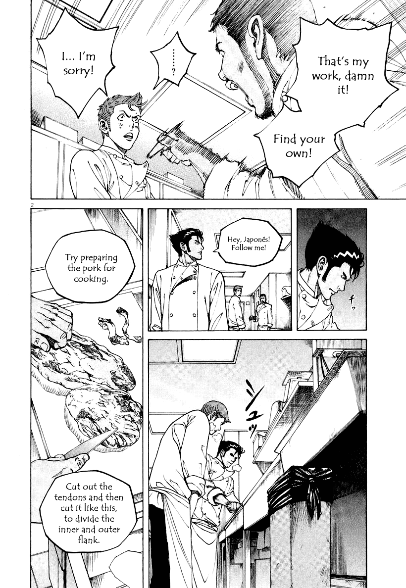 Bambino! Chapter 118.2 page 2 - Chapter 118 v2 : Battesimo (4) (Baptism)
