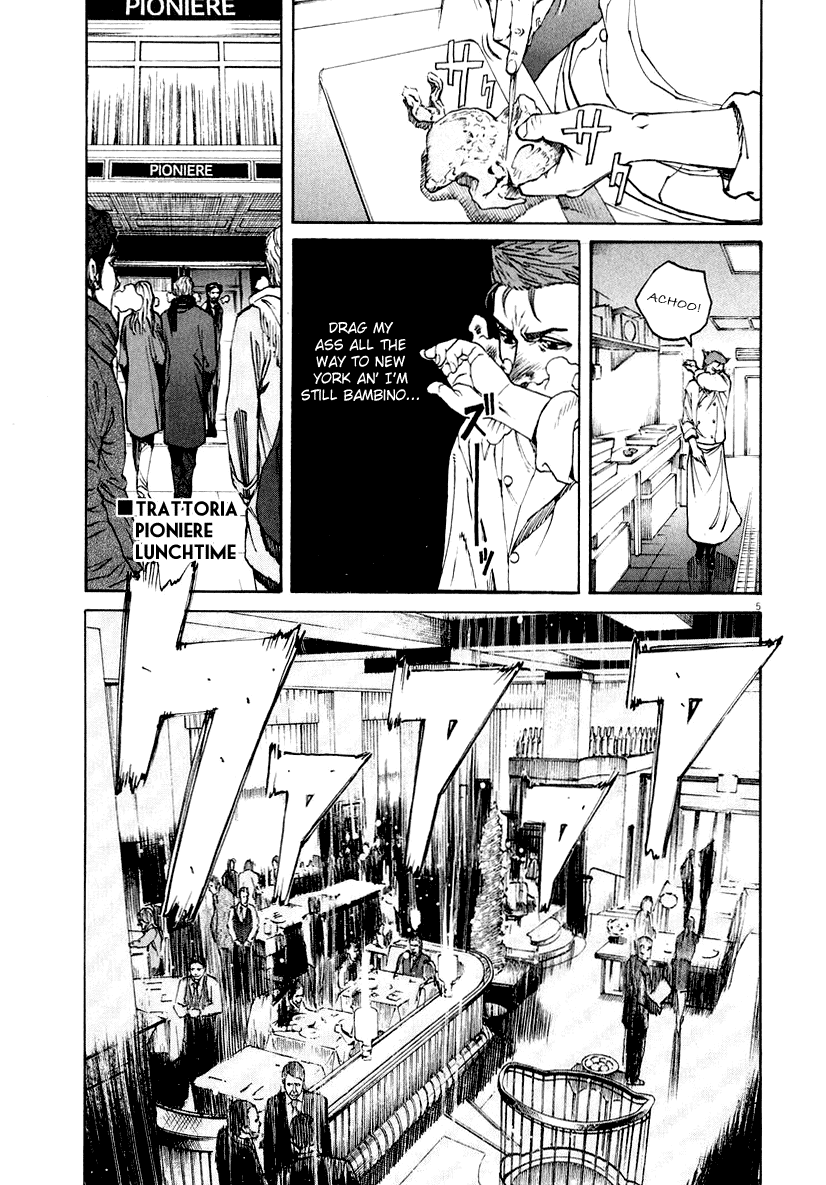 Bambino! Chapter 118.2 page 5 - Chapter 118 v2 : Battesimo (4) (Baptism)