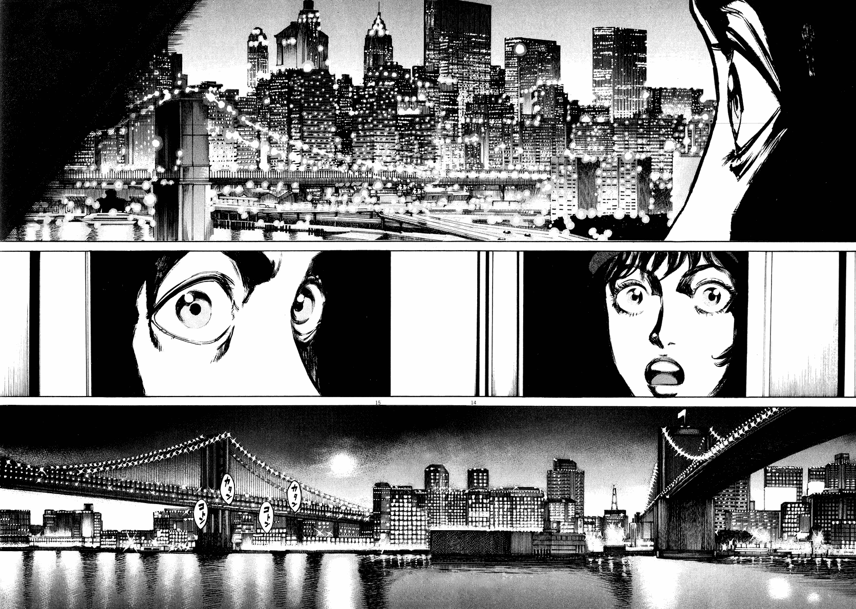 Bambino! Chapter 119.2 page 14 - Chapter 119 v2 : Battesimo (5) (Baptism)