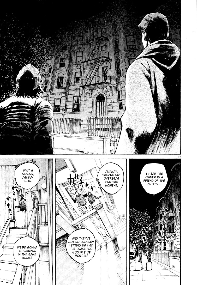Bambino! Chapter 119.2 page 16 - Chapter 119 v2 : Battesimo (5) (Baptism)