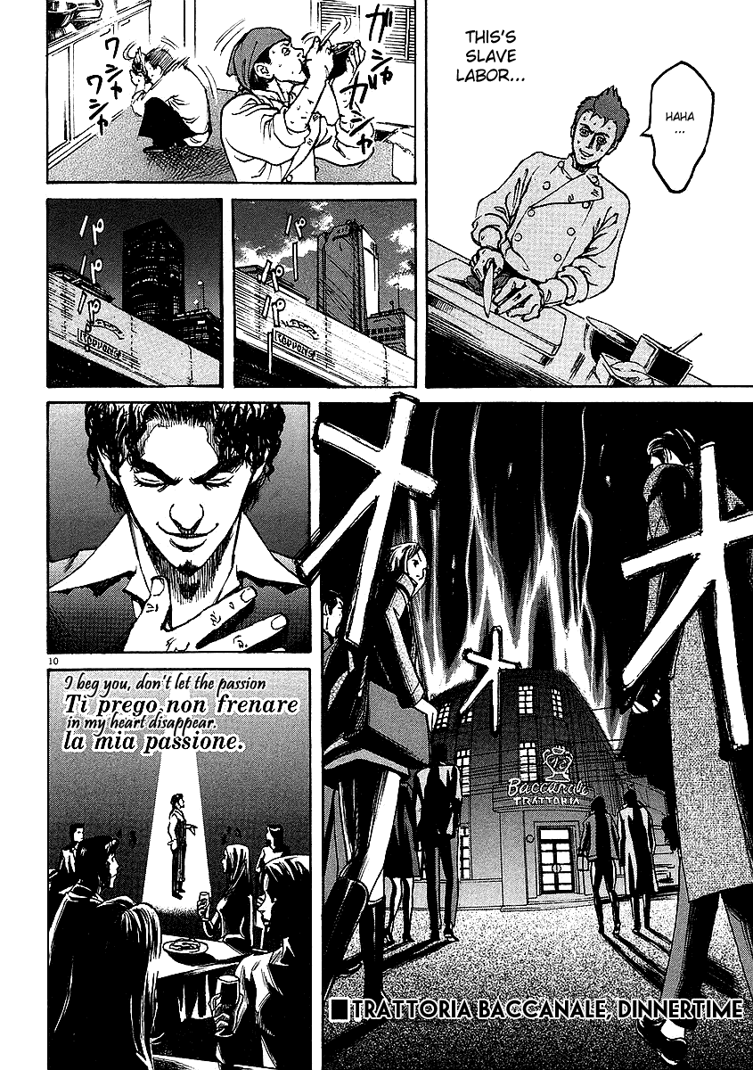 Bambino! Chapter 12.2 page 10 - Chapter 12 v2 : Montare (Rise)