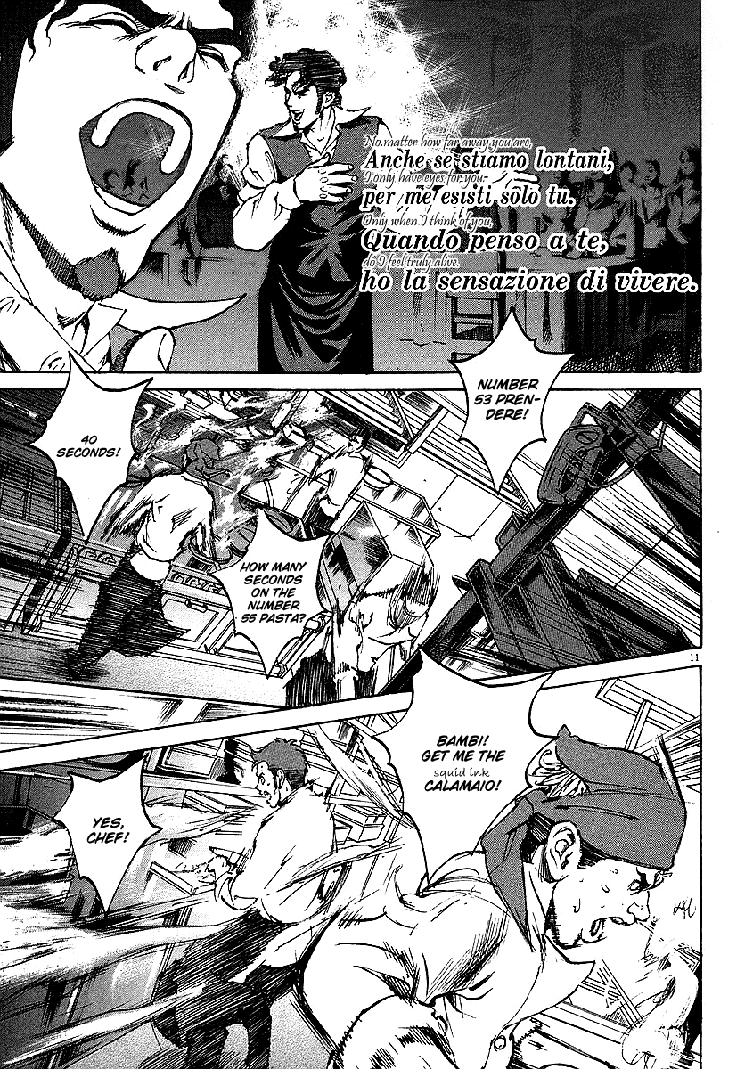 Bambino! Chapter 12.2 page 11 - Chapter 12 v2 : Montare (Rise)