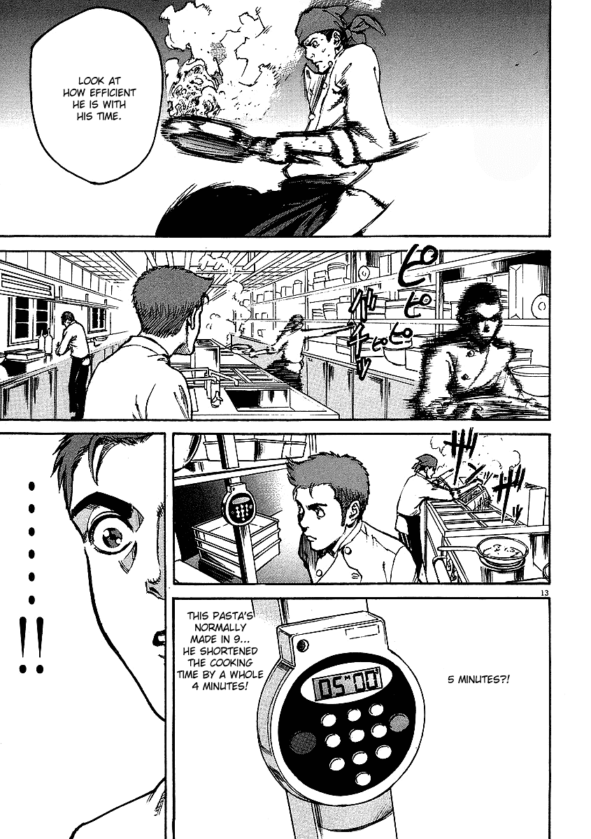 Bambino! Chapter 12.2 page 13 - Chapter 12 v2 : Montare (Rise)